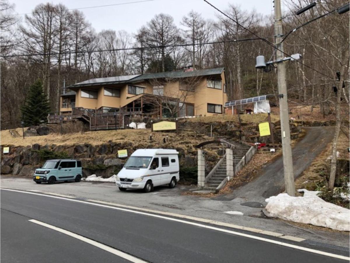 Pension Kofu - Vacation Stay 46754V Chino Esterno foto